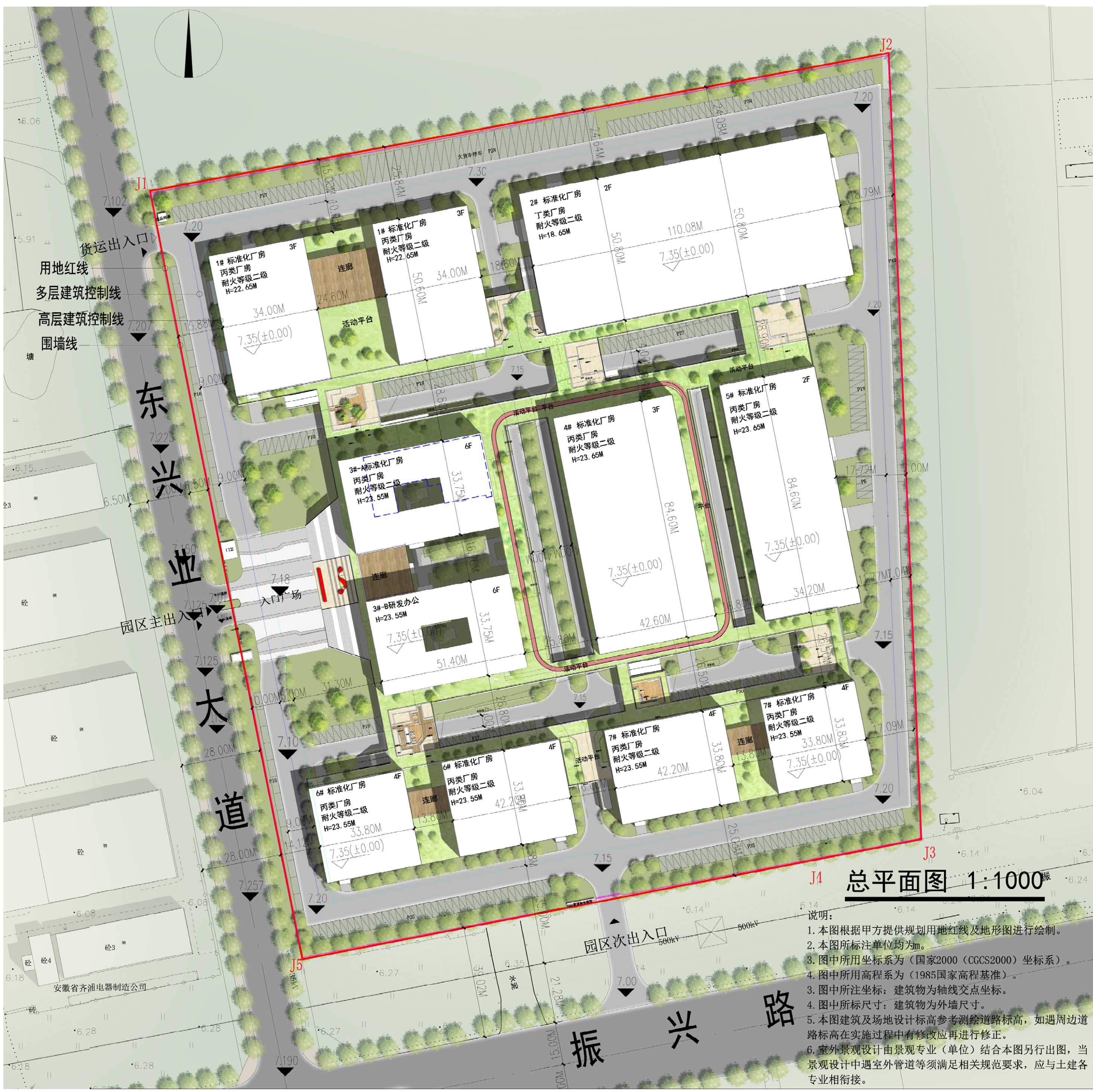 部件配套产业园孵化器一期及道路建设等附属设施工程epc项目设计方案