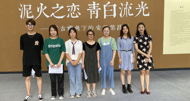 繁昌区文物保护中心开展2021年暑期文博志愿者培训